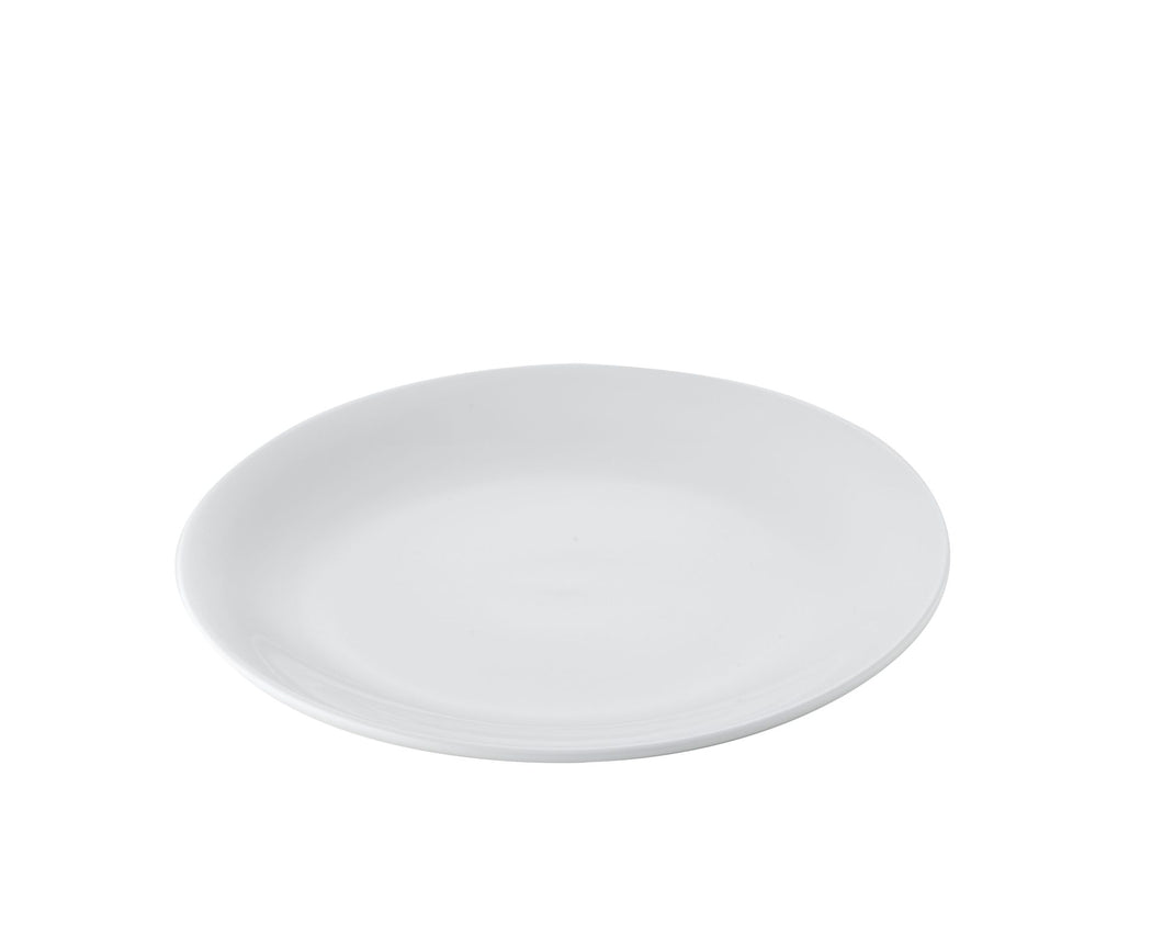 Atlas Hotelware Atlas Coupe Plate